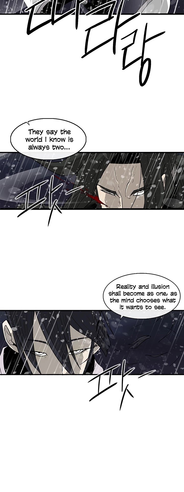 The Legend of the Northern Blade, Chapter 37