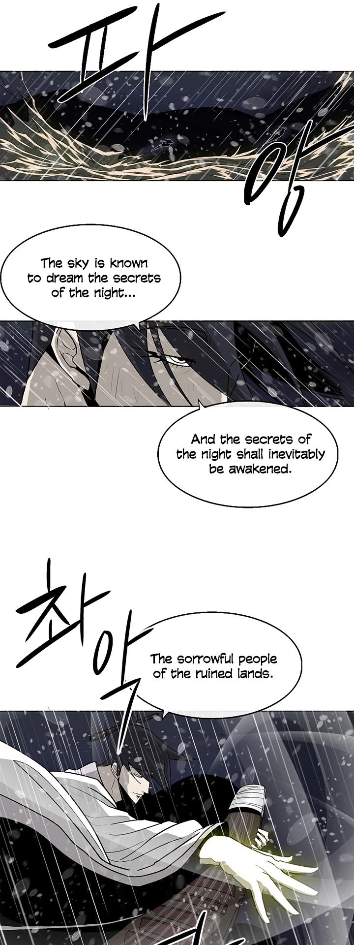 The Legend of the Northern Blade, Chapter 37