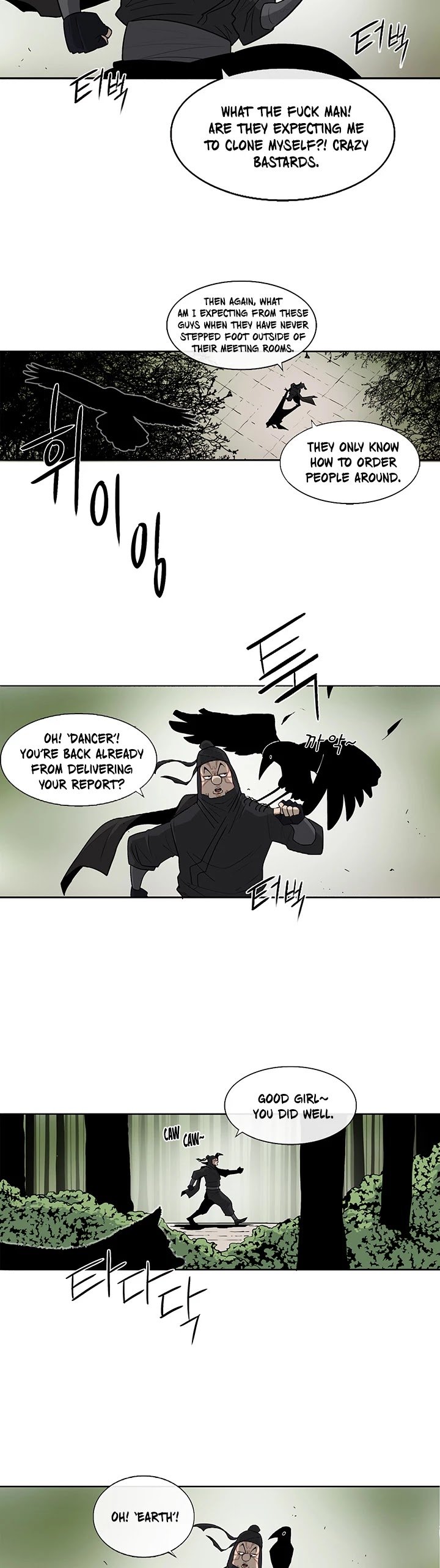 The Legend of the Northern Blade, Chapter 37