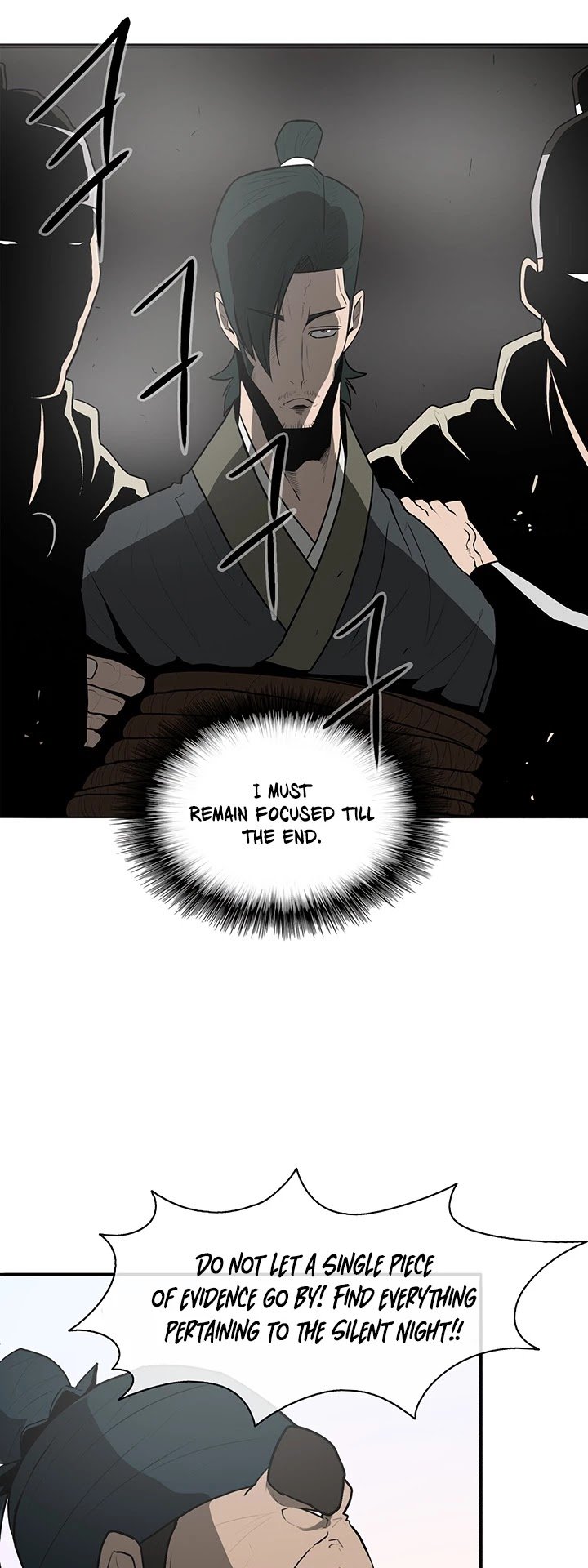 The Legend of the Northern Blade, Chapter 16