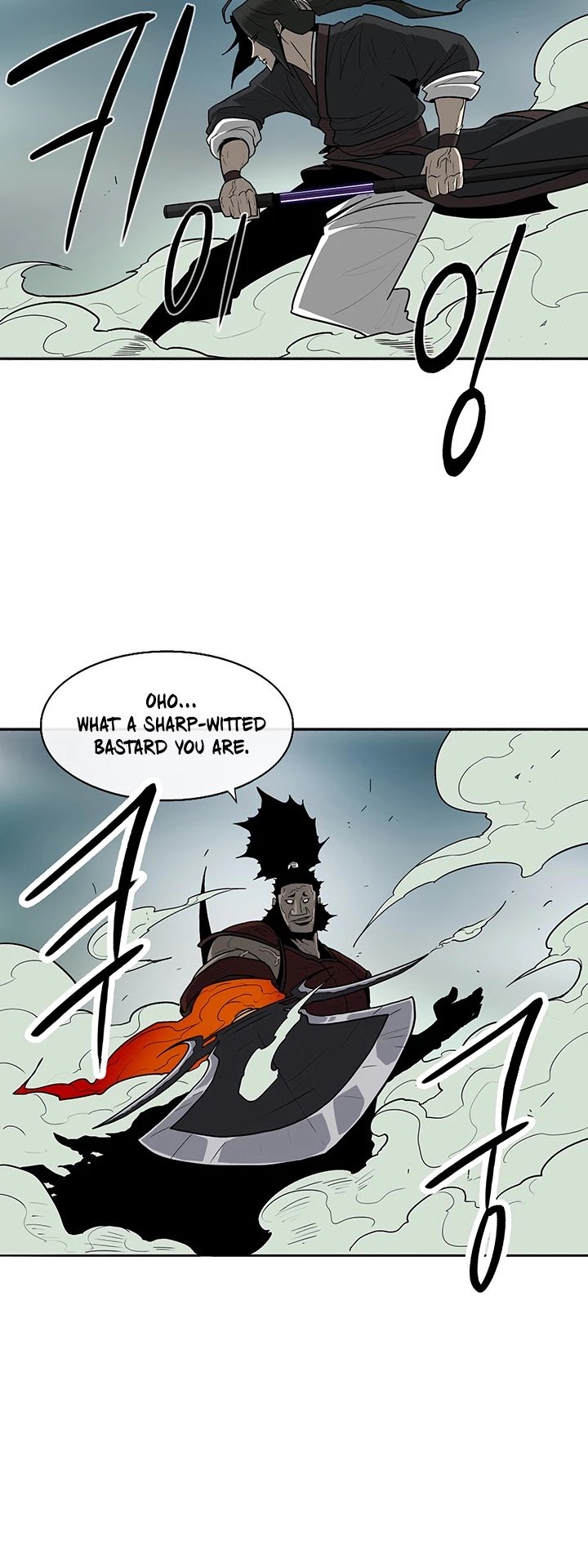 The Legend of the Northern Blade, Chapter 30