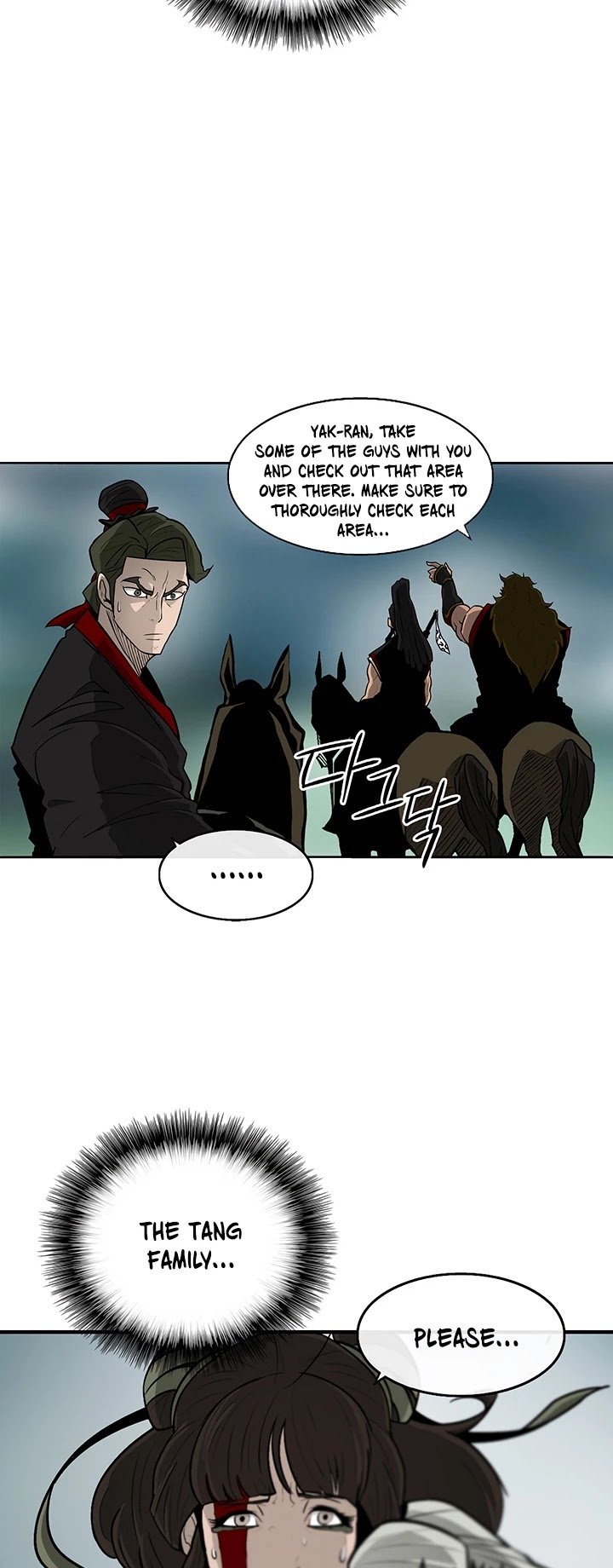 The Legend of the Northern Blade, Chapter 30