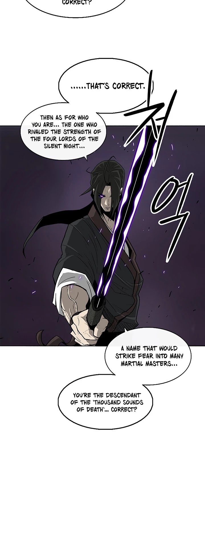 The Legend of the Northern Blade, Chapter 46