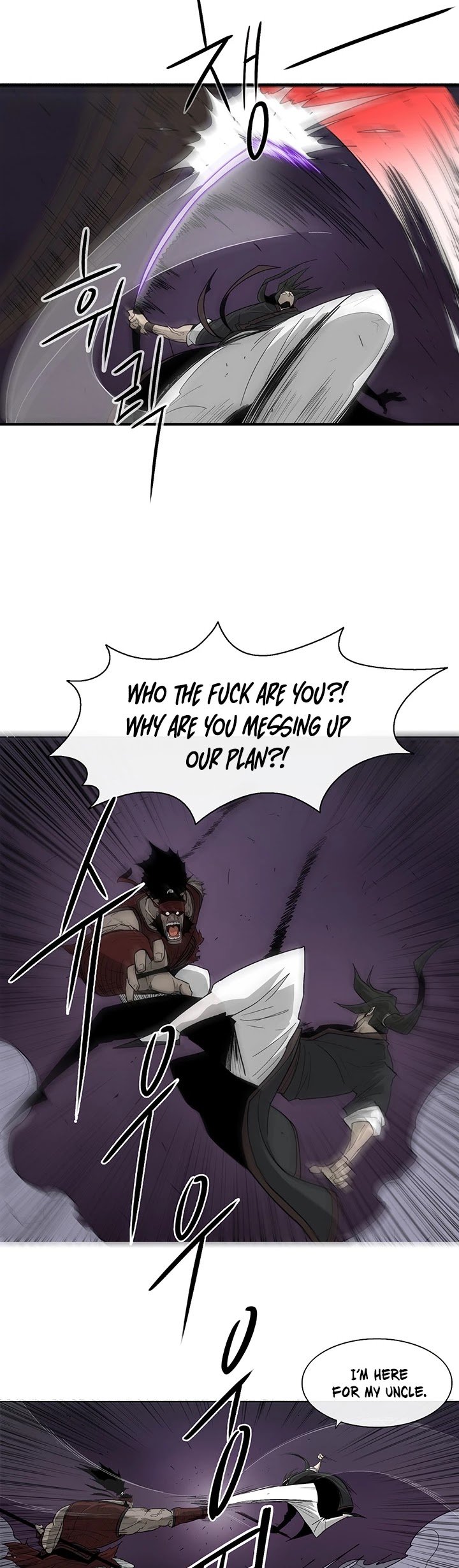 The Legend of the Northern Blade, Chapter 45