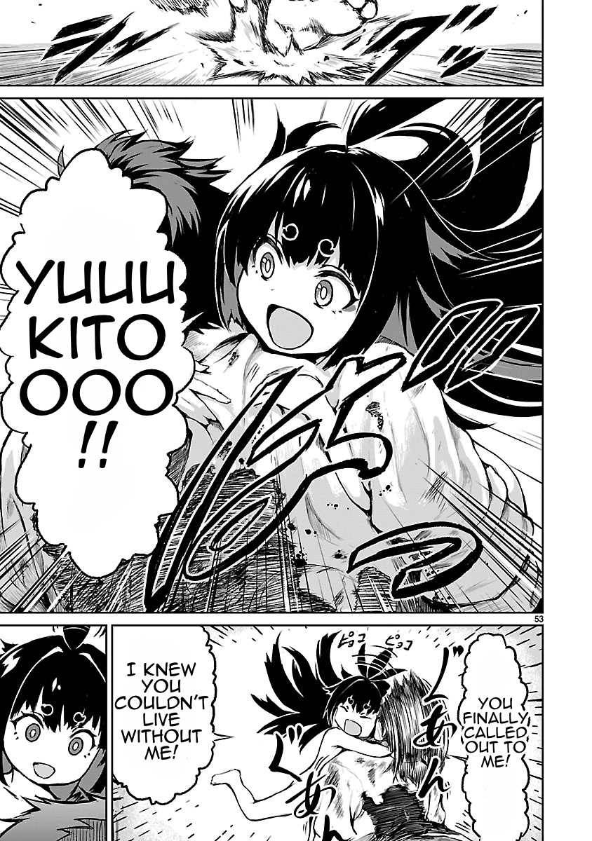 What God Does In A World Without Gods Characters Read God’s Activity in a World Without Gods Manga English [New Chapters
