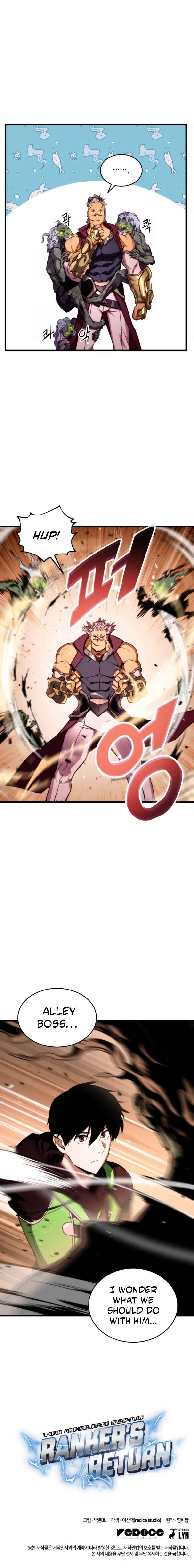 Ranker’s Return (Remake), Chapter 17