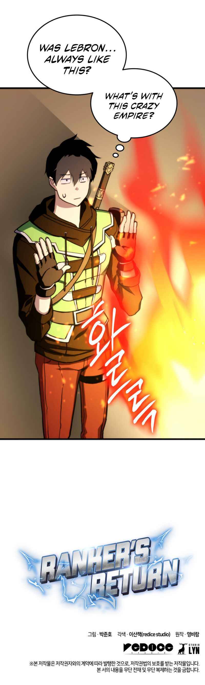 Ranker’s Return (Remake), Chapter 20