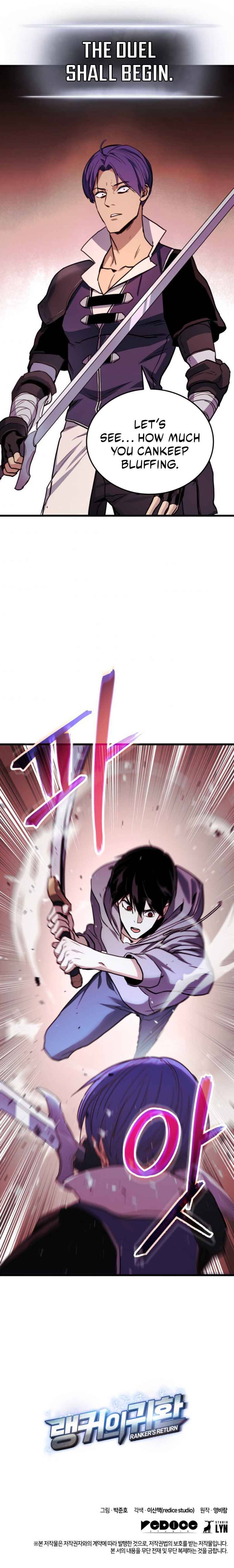 Ranker’s Return (Remake), Chapter 2