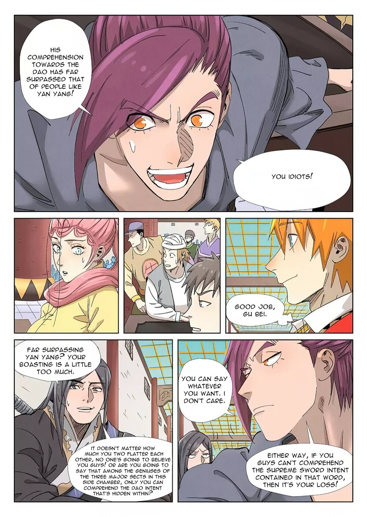 Tales of Demons and Gods Chapter 341.5 scans online, Read Tales of Demons and Gods Chapter 341.5 in english, read Tales of Demons and Gods Chapter 341.5 for free, Tales of Demons and Gods Chapter 341.5 asura scans, Tales of Demons and Gods Chapter 341.5 asura, , Tales of Demons and Gods Chapter 341.5 at asura scans