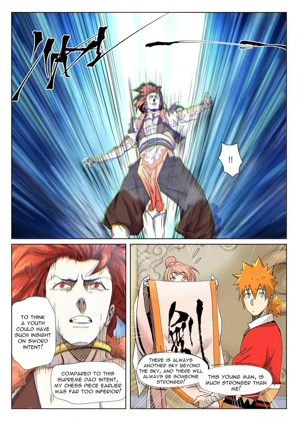 Tales of Demons and Gods Chapter 341.5 scans online, Read Tales of Demons and Gods Chapter 341.5 in english, read Tales of Demons and Gods Chapter 341.5 for free, Tales of Demons and Gods Chapter 341.5 asura scans, Tales of Demons and Gods Chapter 341.5 asura, , Tales of Demons and Gods Chapter 341.5 at asura scans