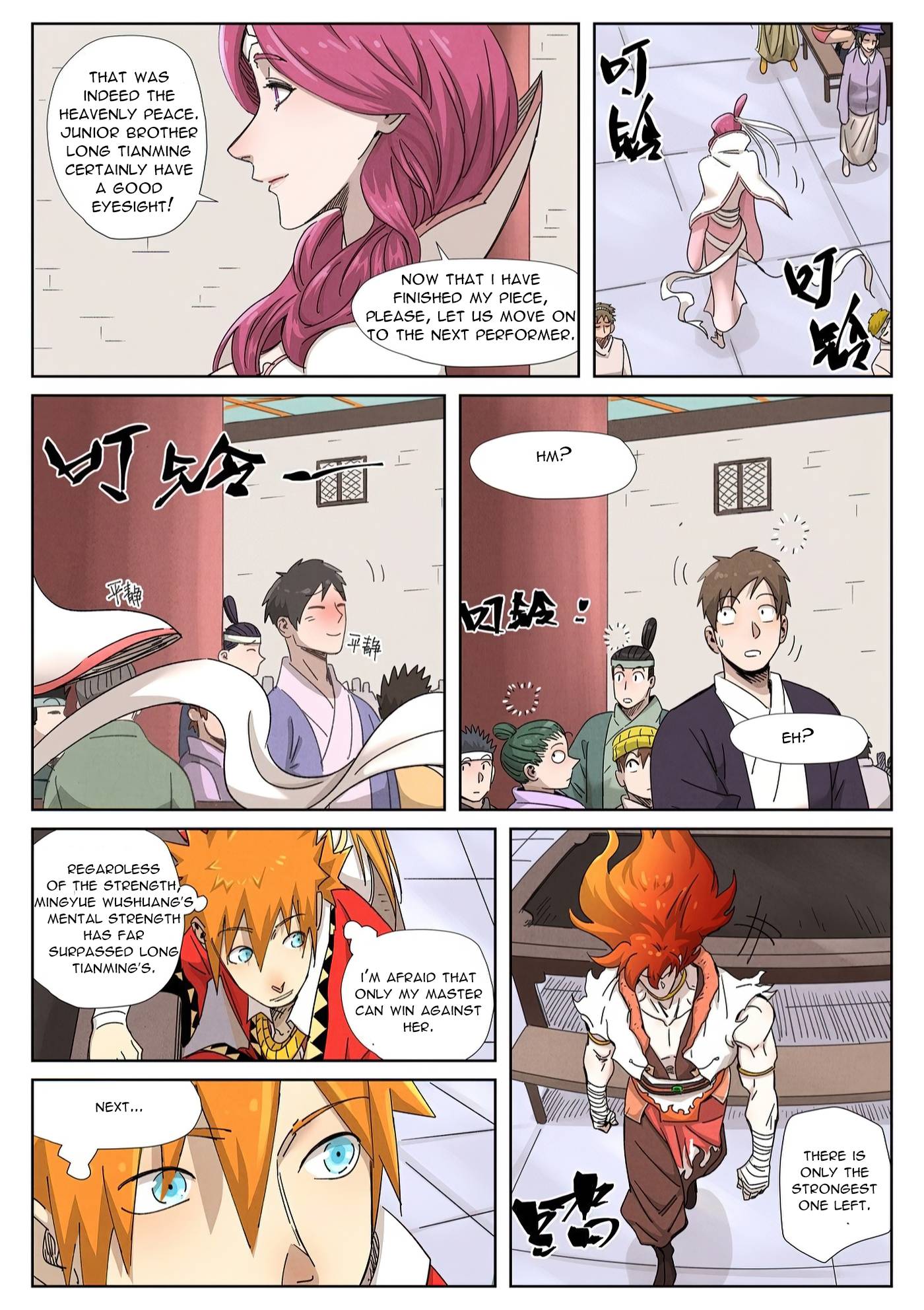 Tales of Demons and Gods Chapter 340.8 scans online, Read Tales of Demons and Gods Chapter 340.8 in english, read Tales of Demons and Gods Chapter 340.8 for free, Tales of Demons and Gods Chapter 340.8 asura scans, Tales of Demons and Gods Chapter 340.8 asura, , Tales of Demons and Gods Chapter 340.8 at asura scans