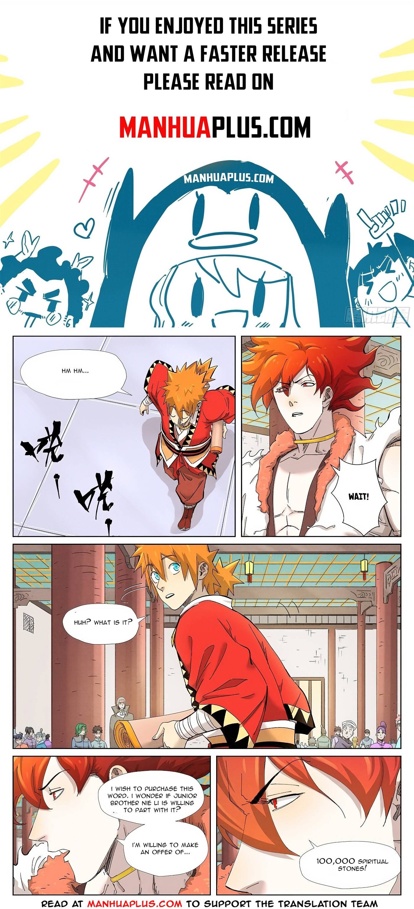 Tales of Demons and Gods Chapter 342.1 scans online, Read Tales of Demons and Gods Chapter 342.1 in english, read Tales of Demons and Gods Chapter 342.1 for free, Tales of Demons and Gods Chapter 342.1 asura scans, Tales of Demons and Gods Chapter 342.1 asura, , Tales of Demons and Gods Chapter 342.1 at asura scans