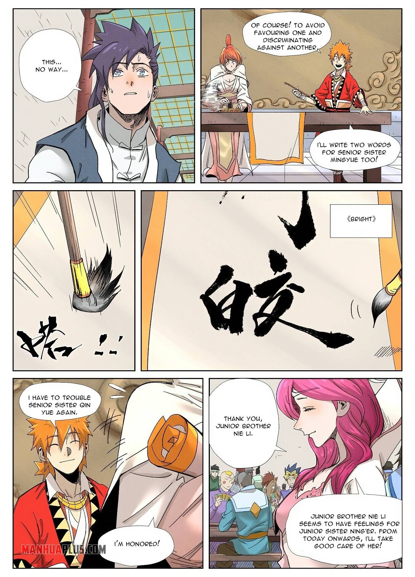 Tales of Demons and Gods Chapter 342.1 scans online, Read Tales of Demons and Gods Chapter 342.1 in english, read Tales of Demons and Gods Chapter 342.1 for free, Tales of Demons and Gods Chapter 342.1 asura scans, Tales of Demons and Gods Chapter 342.1 asura, , Tales of Demons and Gods Chapter 342.1 at asura scans