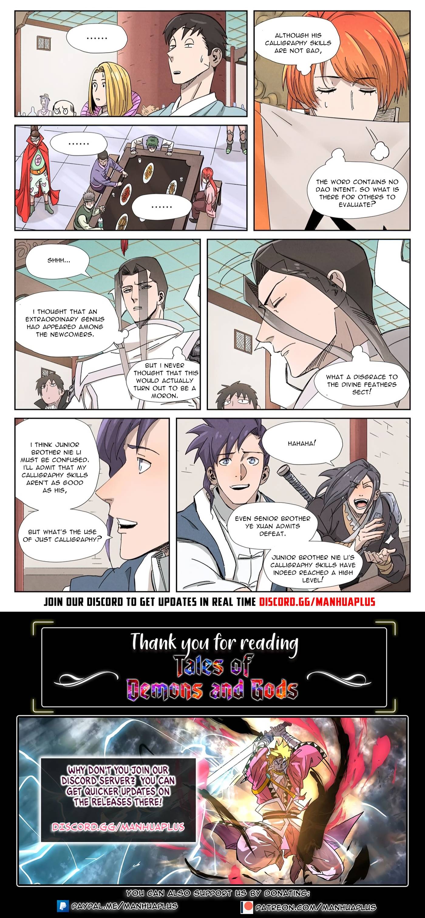 Read Tales of Demons and Gods Chapter 341 Online Tales of Demons and Gods Chapter 341 scans online, Read Tales of Demons and Gods Chapter 341 in english, read Tales of Demons and Gods Chapter 341 for free, Tales of Demons and Gods Chapter 341 asura scans, Tales of Demons and Gods Chapter 341 asura, , Tales of Demons and Gods Chapter 341 at asura scans