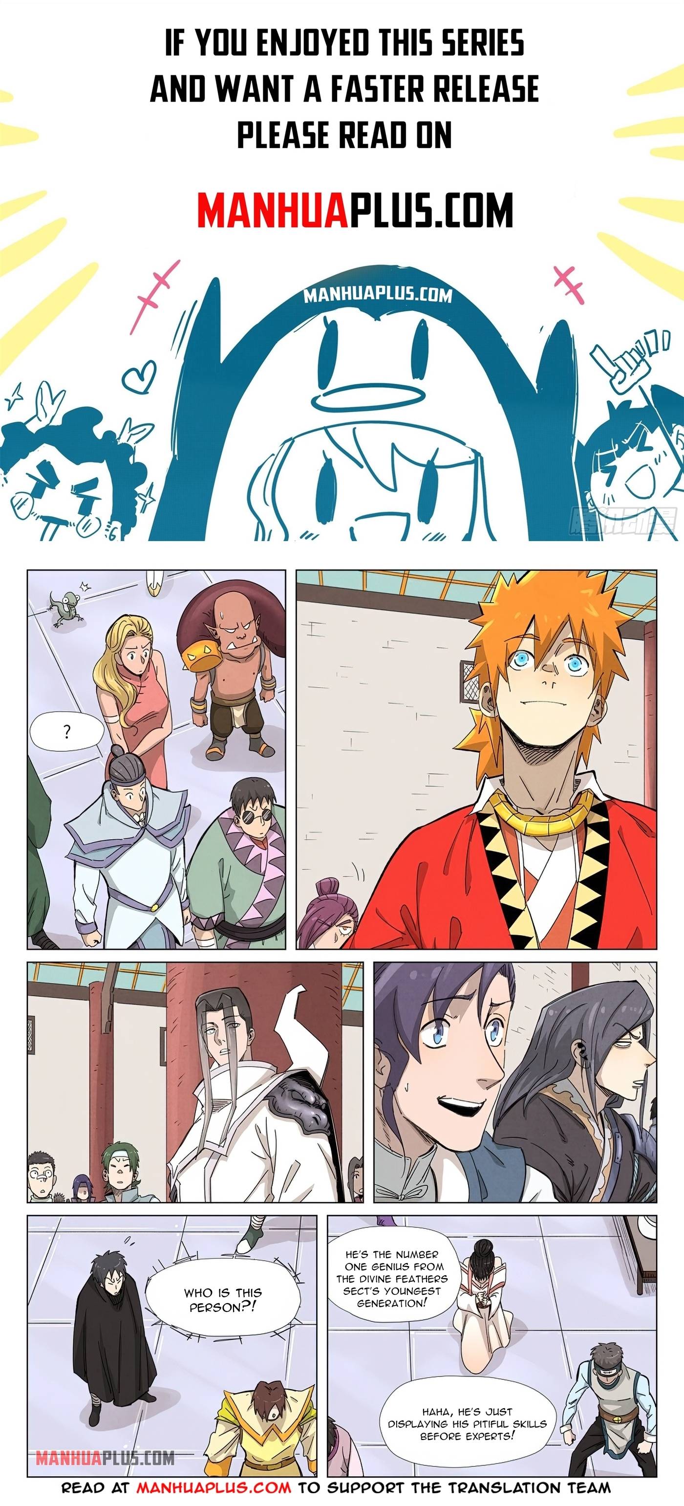 Read Tales of Demons and Gods Chapter 341 Online Tales of Demons and Gods Chapter 341 scans online, Read Tales of Demons and Gods Chapter 341 in english, read Tales of Demons and Gods Chapter 341 for free, Tales of Demons and Gods Chapter 341 asura scans, Tales of Demons and Gods Chapter 341 asura, , Tales of Demons and Gods Chapter 341 at asura scans