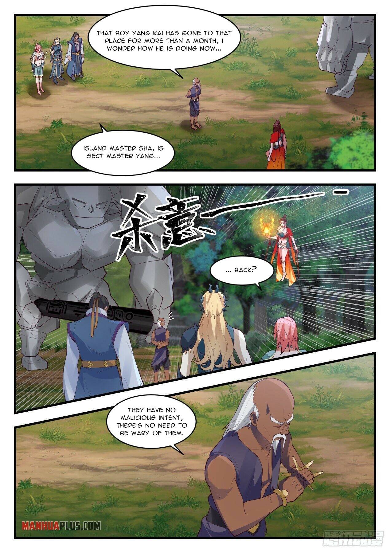 Martial Peak, Chapter 1437