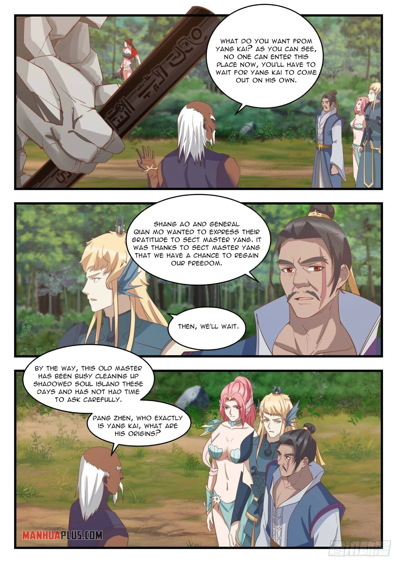 Martial Peak, Chapter 1437