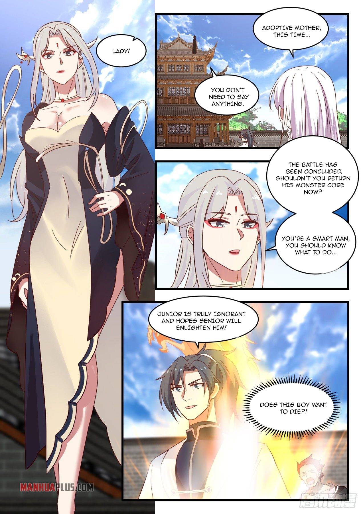 Martial Peak, Chapter 1380