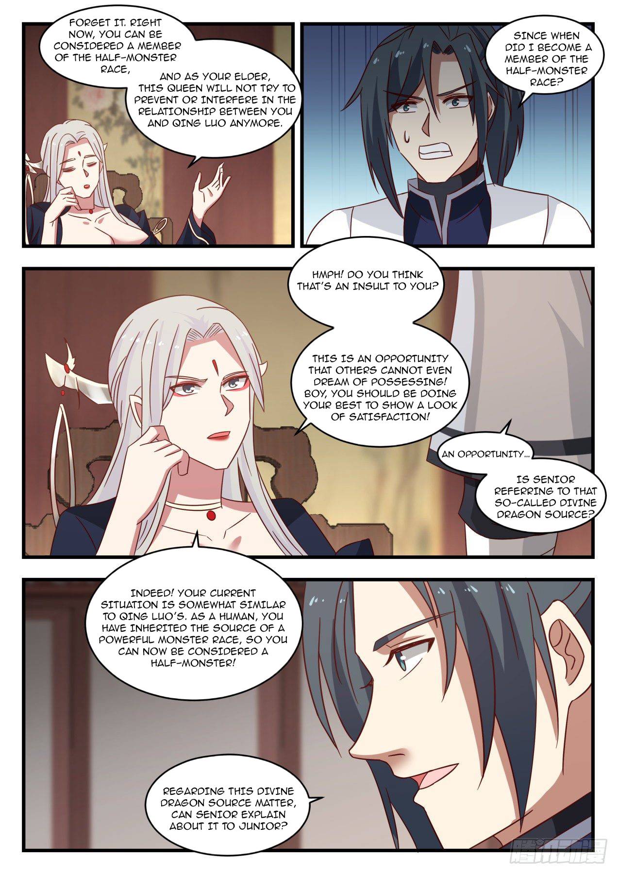 Martial Peak, Chapter 1380