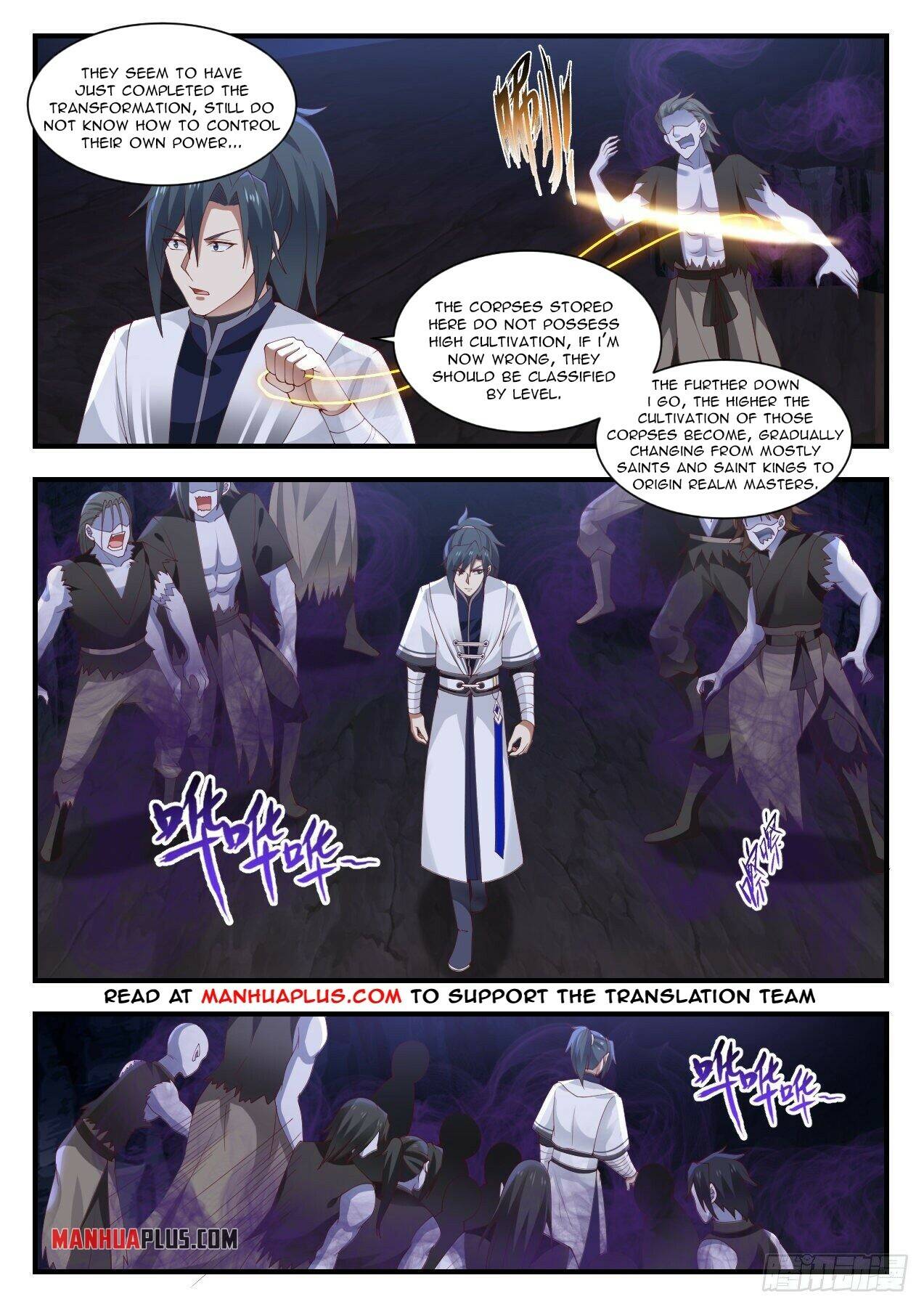 Martial Peak, Chapter 1424