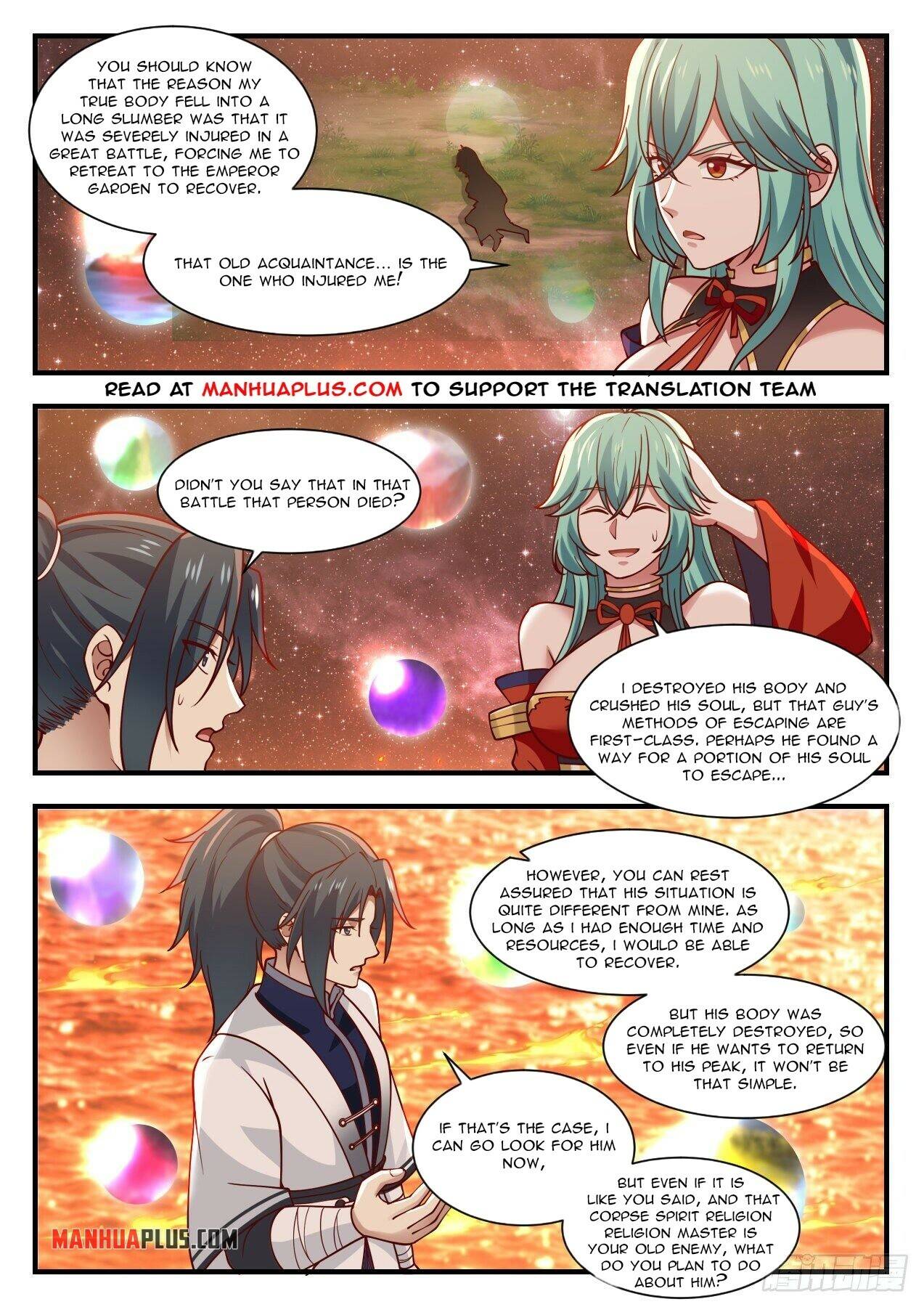Martial Peak, Chapter 1424
