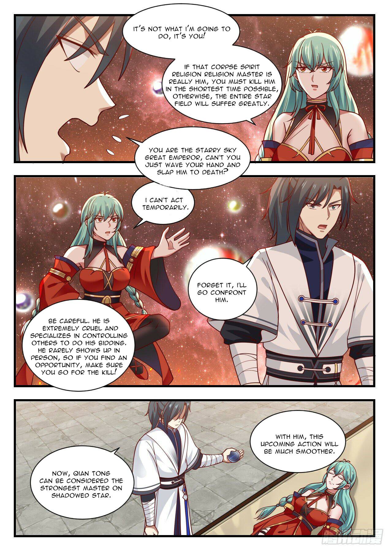 Martial Peak, Chapter 1424