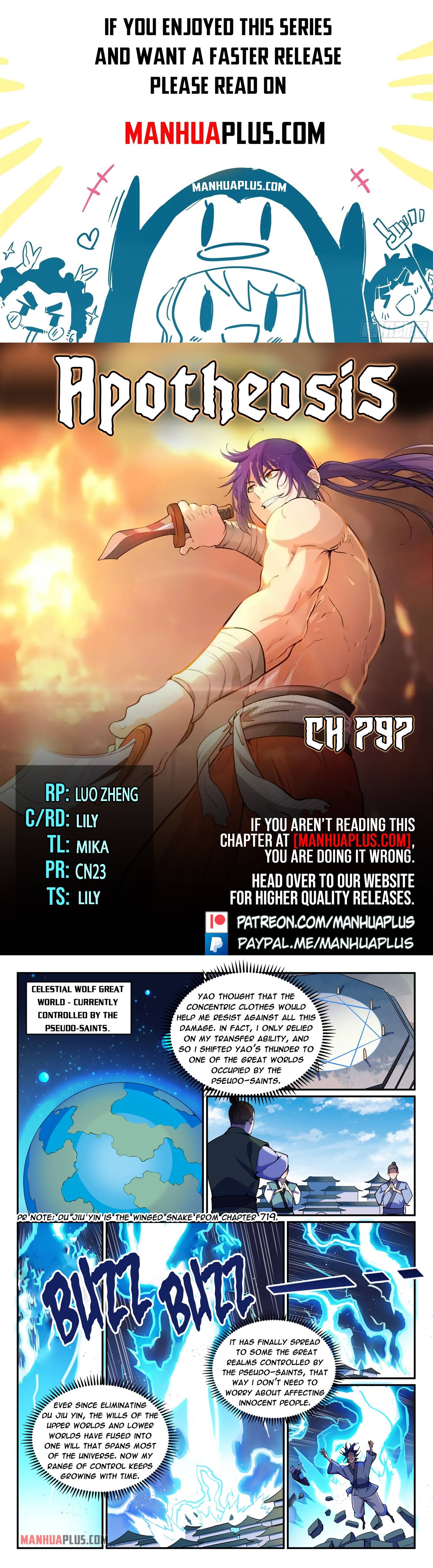 Apotheosis Chapter 797 scans online, Read Apotheosis Chapter 797 in English, read Apotheosis Chapter 797 for free, Apotheosis Chapter 797 reaper scans, Apotheosis Chapter 797 reaper scans, Apotheosis anime, Apotheosis Asura, Apotheosis Asura Scans, Apotheosis chapter, Apotheosis comic, Apotheosis manga, Apotheosis manhua, Apotheosis manhwa, Apotheosis online english, Apotheosis scan, Apotheosis Chapter 797 on reaper scans,Apotheosis Chapter 797 Online for FREE, Apotheosis Chapter 797 Manga English, Apotheosis Chapter 797 Manhua, Apotheosis Chapter 797 Manhwa for FREE