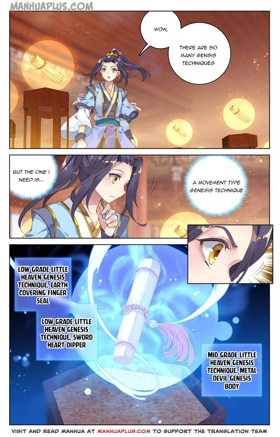 Yuan Zun Chapter 132.5 scans online, Read Yuan Zun Chapter 132.5 in English, read Yuan Zun Chapter 132.5 for free, Yuan Zun Chapter 132.5 reaper scans, Yuan Zun Chapter 132.5 reaper scans, , Yuan Zun Chapter 132.5 on reaper scans,Yuan Zun Chapter 132.5 Online for FREE, Yuan Zun Chapter 132.5 Manga English, Yuan Zun Chapter 132.5 Manhua, Yuan Zun Chapter 132.5 Manhwa for FREE