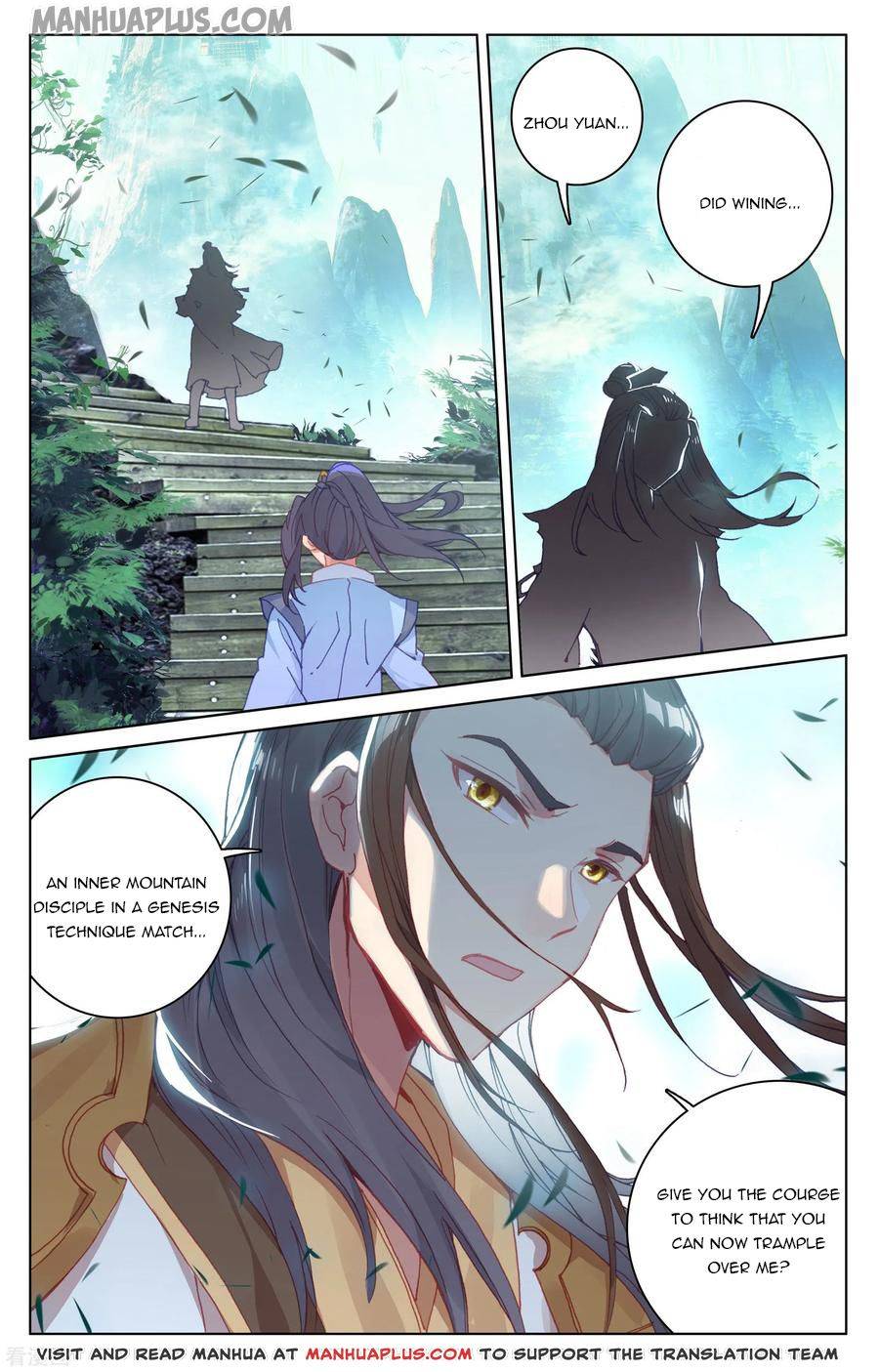 Yuan Zun Chapter 144.5 scans online, Read Yuan Zun Chapter 144.5 in English, read Yuan Zun Chapter 144.5 for free, Yuan Zun Chapter 144.5 reaper scans, Yuan Zun Chapter 144.5 reaper scans, , Yuan Zun Chapter 144.5 on reaper scans,Yuan Zun Chapter 144.5 Online for FREE, Yuan Zun Chapter 144.5 Manga English, Yuan Zun Chapter 144.5 Manhua, Yuan Zun Chapter 144.5 Manhwa for FREE