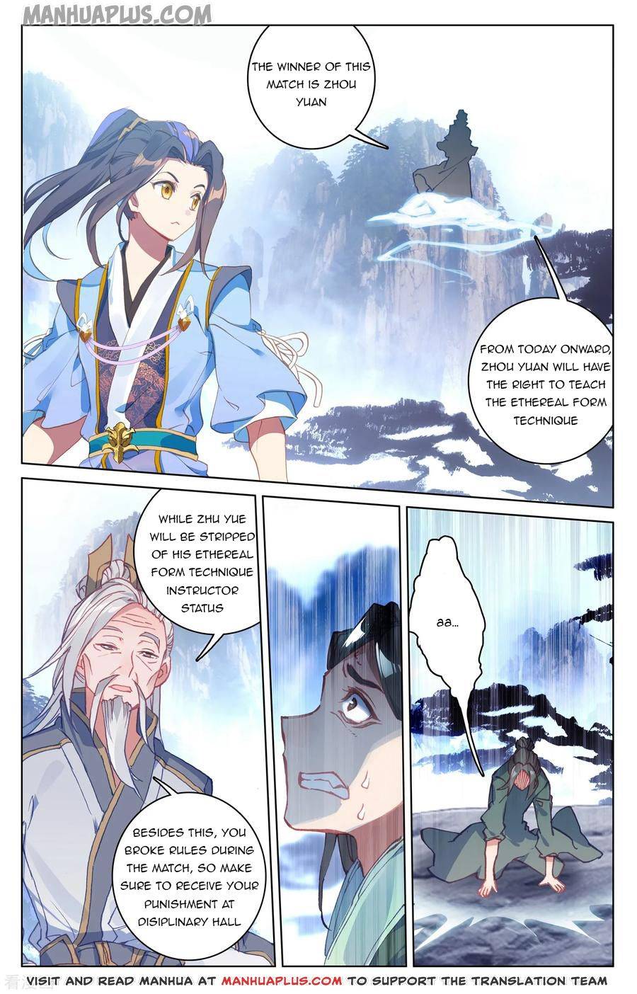 Yuan Zun Chapter 143.5 scans online, Read Yuan Zun Chapter 143.5 in English, read Yuan Zun Chapter 143.5 for free, Yuan Zun Chapter 143.5 reaper scans, Yuan Zun Chapter 143.5 reaper scans, , Yuan Zun Chapter 143.5 on reaper scans,Yuan Zun Chapter 143.5 Online for FREE, Yuan Zun Chapter 143.5 Manga English, Yuan Zun Chapter 143.5 Manhua, Yuan Zun Chapter 143.5 Manhwa for FREE