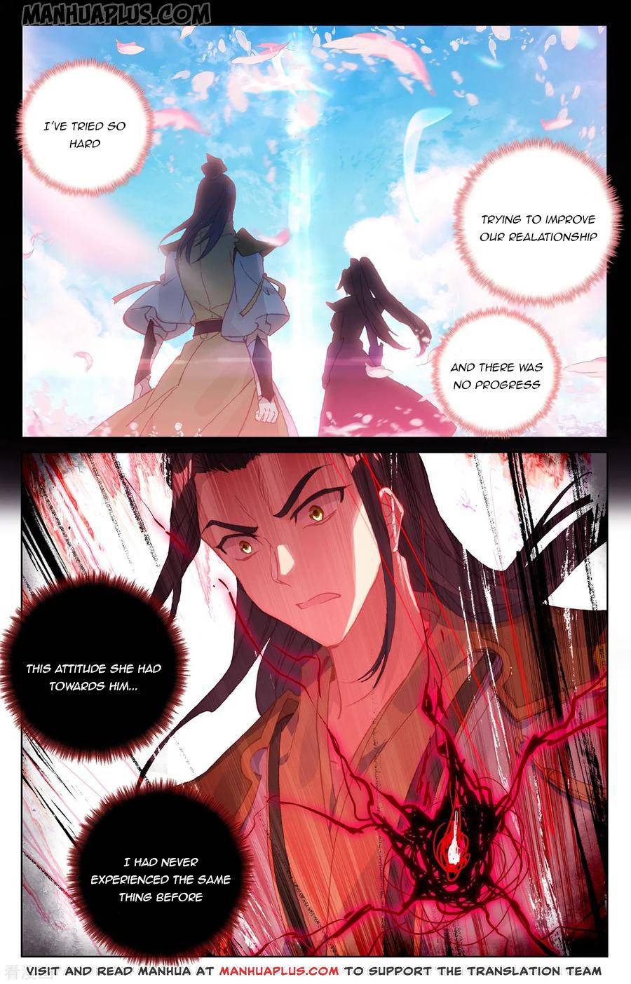 Yuan Zun Chapter 143.5 scans online, Read Yuan Zun Chapter 143.5 in English, read Yuan Zun Chapter 143.5 for free, Yuan Zun Chapter 143.5 reaper scans, Yuan Zun Chapter 143.5 reaper scans, , Yuan Zun Chapter 143.5 on reaper scans,Yuan Zun Chapter 143.5 Online for FREE, Yuan Zun Chapter 143.5 Manga English, Yuan Zun Chapter 143.5 Manhua, Yuan Zun Chapter 143.5 Manhwa for FREE