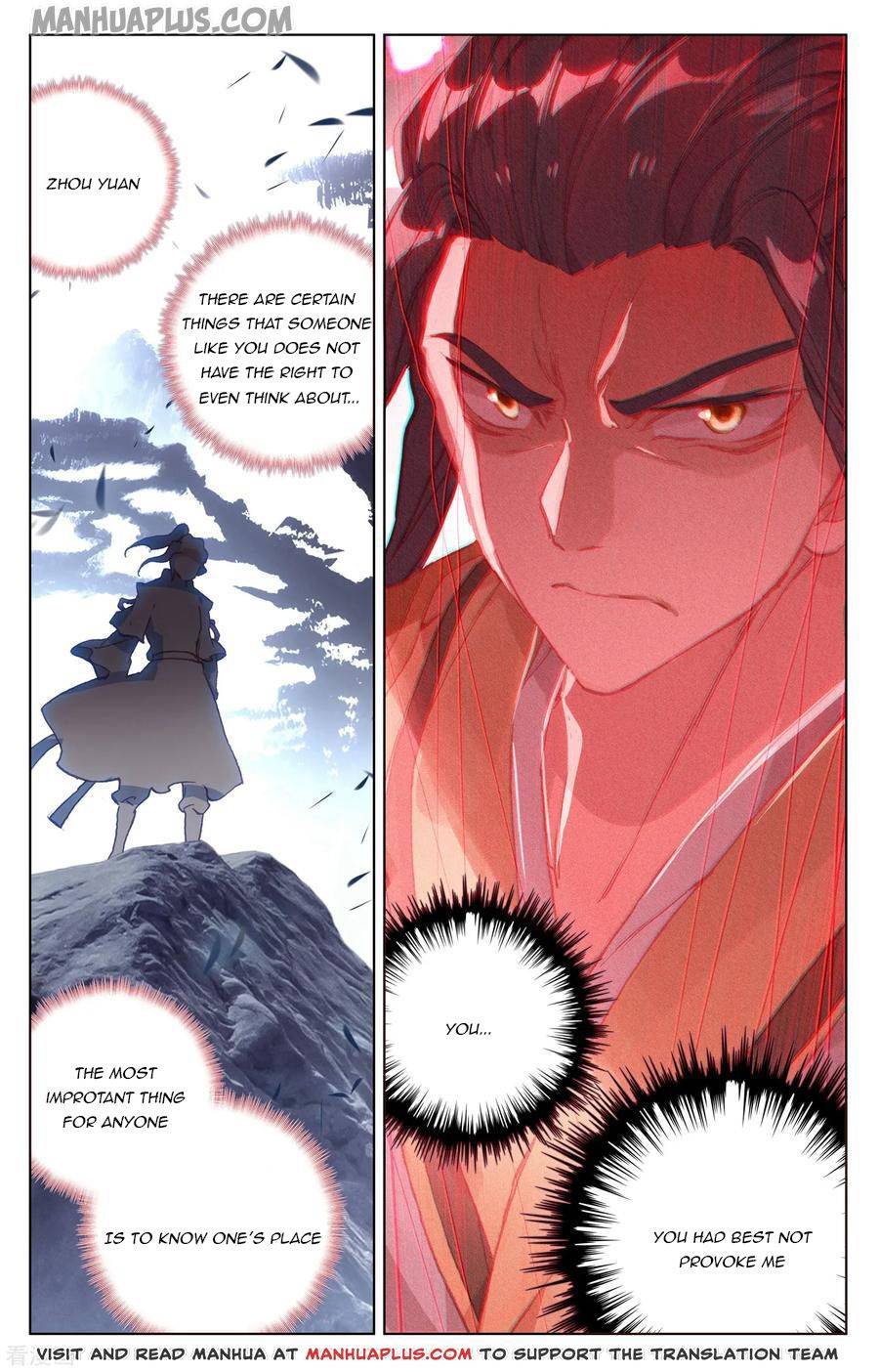 Yuan Zun Chapter 143.5 scans online, Read Yuan Zun Chapter 143.5 in English, read Yuan Zun Chapter 143.5 for free, Yuan Zun Chapter 143.5 reaper scans, Yuan Zun Chapter 143.5 reaper scans, , Yuan Zun Chapter 143.5 on reaper scans,Yuan Zun Chapter 143.5 Online for FREE, Yuan Zun Chapter 143.5 Manga English, Yuan Zun Chapter 143.5 Manhua, Yuan Zun Chapter 143.5 Manhwa for FREE