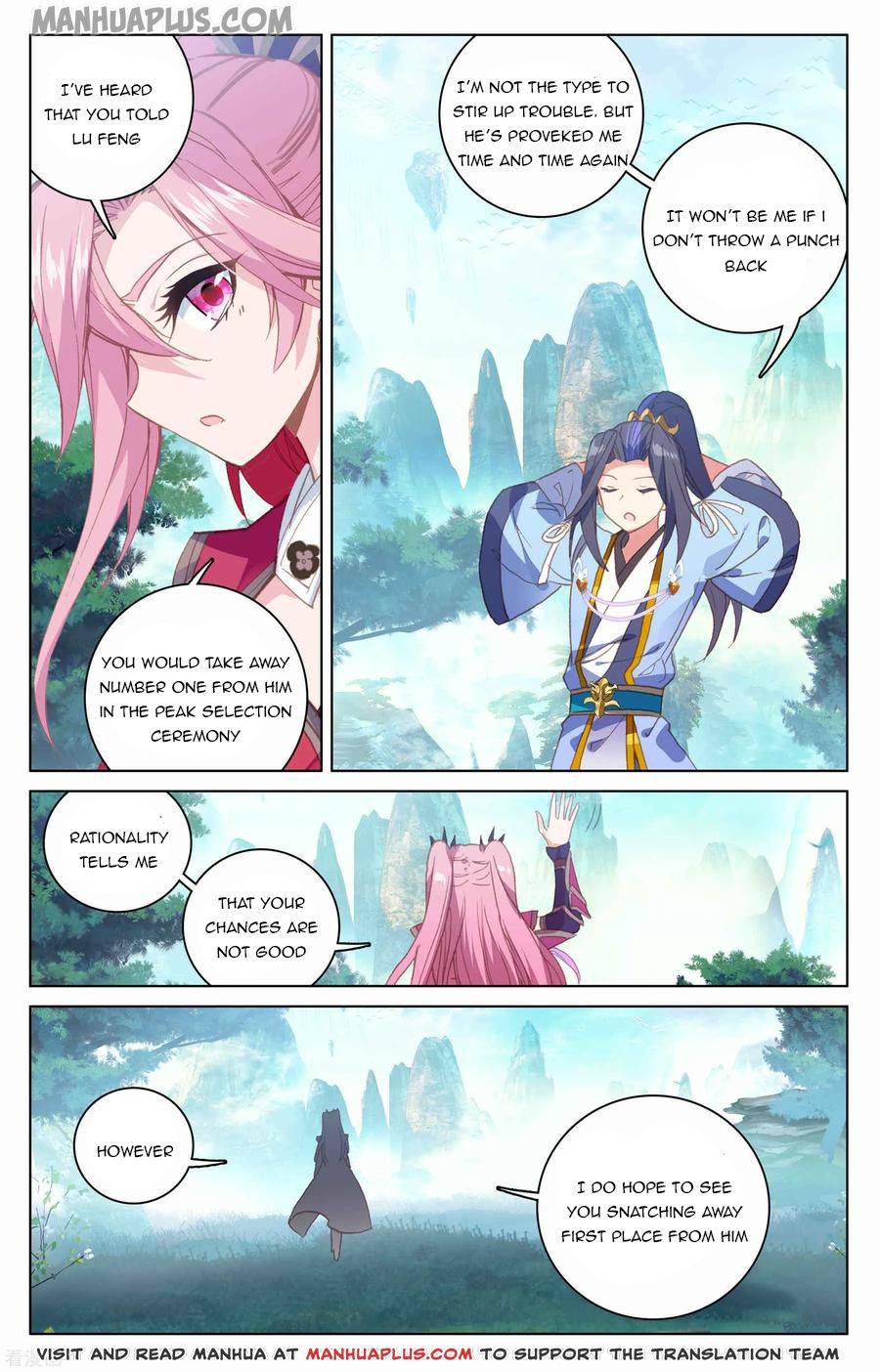 Yuan Zun Chapter 147.5 scans online, Read Yuan Zun Chapter 147.5 in English, read Yuan Zun Chapter 147.5 for free, Yuan Zun Chapter 147.5 reaper scans, Yuan Zun Chapter 147.5 reaper scans, , Yuan Zun Chapter 147.5 on reaper scans,Yuan Zun Chapter 147.5 Online for FREE, Yuan Zun Chapter 147.5 Manga English, Yuan Zun Chapter 147.5 Manhua, Yuan Zun Chapter 147.5 Manhwa for FREE