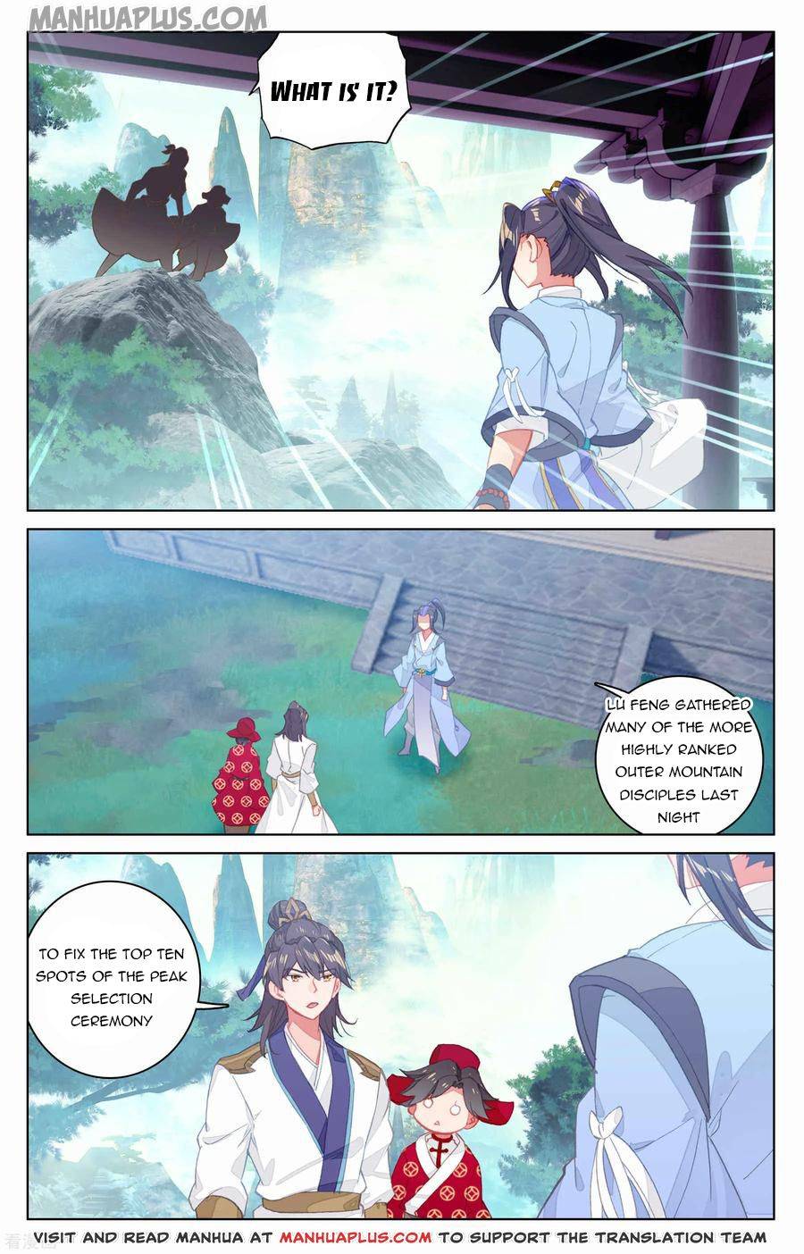 Yuan Zun Chapter 147.5 scans online, Read Yuan Zun Chapter 147.5 in English, read Yuan Zun Chapter 147.5 for free, Yuan Zun Chapter 147.5 reaper scans, Yuan Zun Chapter 147.5 reaper scans, , Yuan Zun Chapter 147.5 on reaper scans,Yuan Zun Chapter 147.5 Online for FREE, Yuan Zun Chapter 147.5 Manga English, Yuan Zun Chapter 147.5 Manhua, Yuan Zun Chapter 147.5 Manhwa for FREE