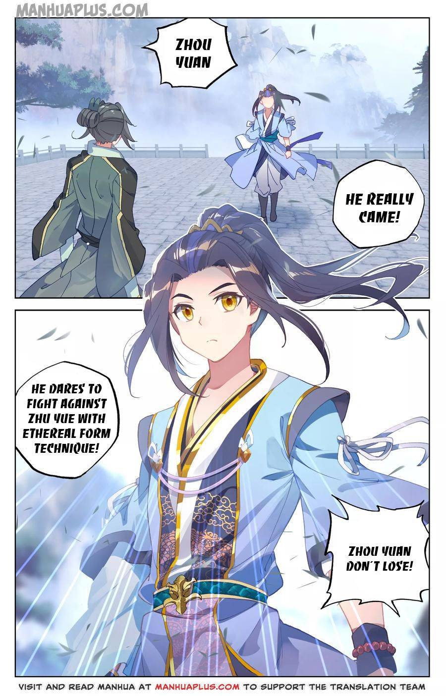 Yuan Zun Chapter 141.5 scans online, Read Yuan Zun Chapter 141.5 in English, read Yuan Zun Chapter 141.5 for free, Yuan Zun Chapter 141.5 reaper scans, Yuan Zun Chapter 141.5 reaper scans, , Yuan Zun Chapter 141.5 on reaper scans,Yuan Zun Chapter 141.5 Online for FREE, Yuan Zun Chapter 141.5 Manga English, Yuan Zun Chapter 141.5 Manhua, Yuan Zun Chapter 141.5 Manhwa for FREE