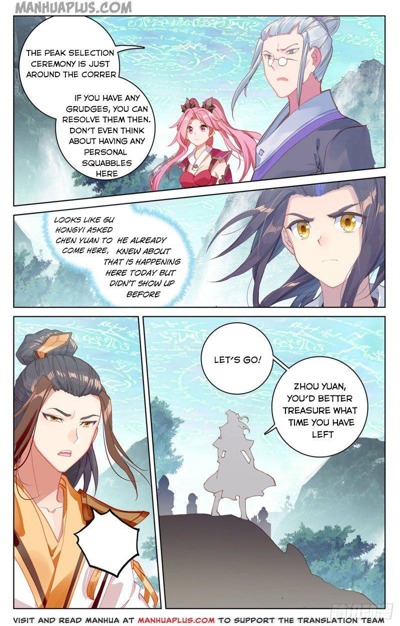 Yuan Zun Chapter 150.5 scans online, Read Yuan Zun Chapter 150.5 in English, read Yuan Zun Chapter 150.5 for free, Yuan Zun Chapter 150.5 reaper scans, Yuan Zun Chapter 150.5 reaper scans, , Yuan Zun Chapter 150.5 on reaper scans,Yuan Zun Chapter 150.5 Online for FREE, Yuan Zun Chapter 150.5 Manga English, Yuan Zun Chapter 150.5 Manhua, Yuan Zun Chapter 150.5 Manhwa for FREE