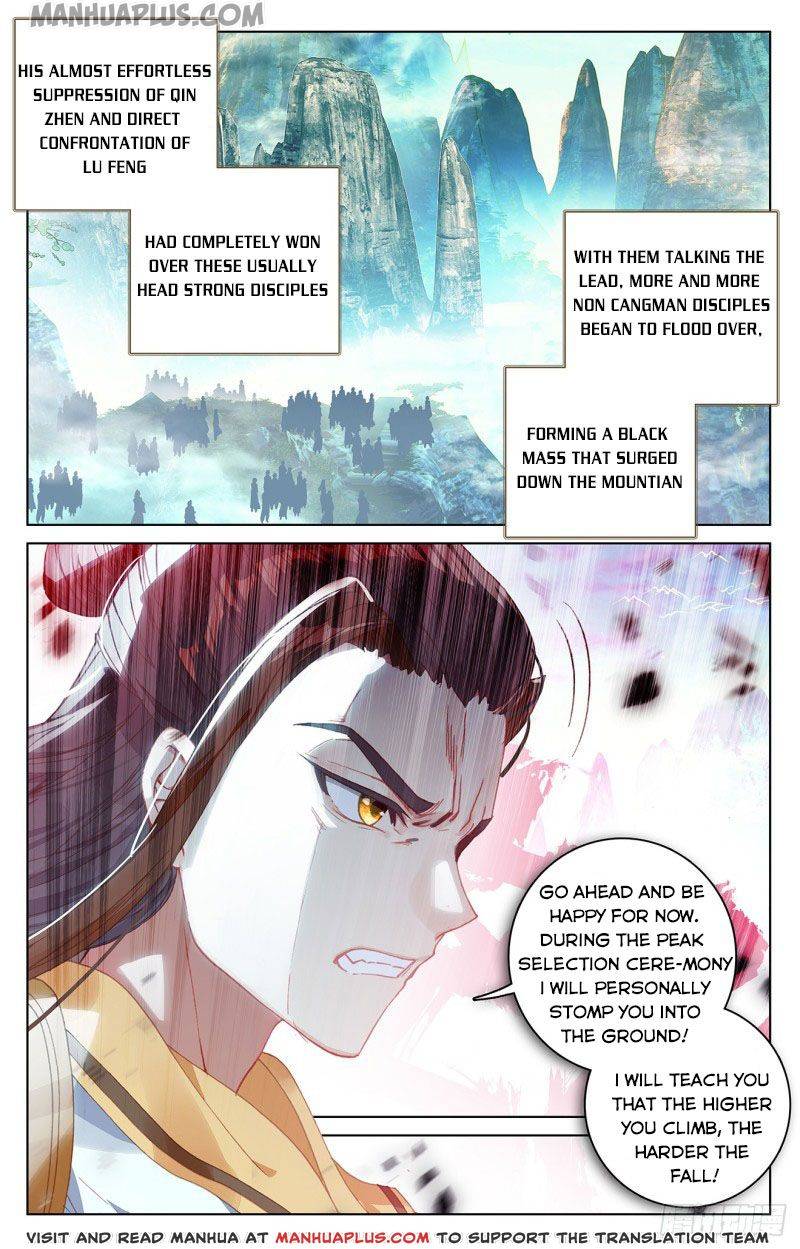 Yuan Zun Chapter 150.5 scans online, Read Yuan Zun Chapter 150.5 in English, read Yuan Zun Chapter 150.5 for free, Yuan Zun Chapter 150.5 reaper scans, Yuan Zun Chapter 150.5 reaper scans, , Yuan Zun Chapter 150.5 on reaper scans,Yuan Zun Chapter 150.5 Online for FREE, Yuan Zun Chapter 150.5 Manga English, Yuan Zun Chapter 150.5 Manhua, Yuan Zun Chapter 150.5 Manhwa for FREE