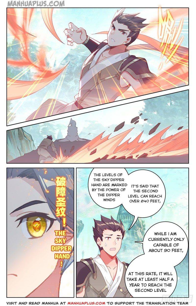 Yuan Zun Chapter 150.5 scans online, Read Yuan Zun Chapter 150.5 in English, read Yuan Zun Chapter 150.5 for free, Yuan Zun Chapter 150.5 reaper scans, Yuan Zun Chapter 150.5 reaper scans, , Yuan Zun Chapter 150.5 on reaper scans,Yuan Zun Chapter 150.5 Online for FREE, Yuan Zun Chapter 150.5 Manga English, Yuan Zun Chapter 150.5 Manhua, Yuan Zun Chapter 150.5 Manhwa for FREE