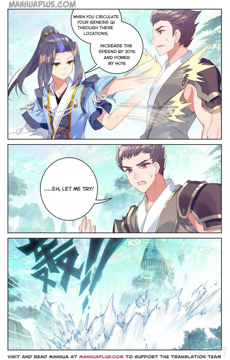 Yuan Zun Chapter 150.5 scans online, Read Yuan Zun Chapter 150.5 in English, read Yuan Zun Chapter 150.5 for free, Yuan Zun Chapter 150.5 reaper scans, Yuan Zun Chapter 150.5 reaper scans, , Yuan Zun Chapter 150.5 on reaper scans,Yuan Zun Chapter 150.5 Online for FREE, Yuan Zun Chapter 150.5 Manga English, Yuan Zun Chapter 150.5 Manhua, Yuan Zun Chapter 150.5 Manhwa for FREE