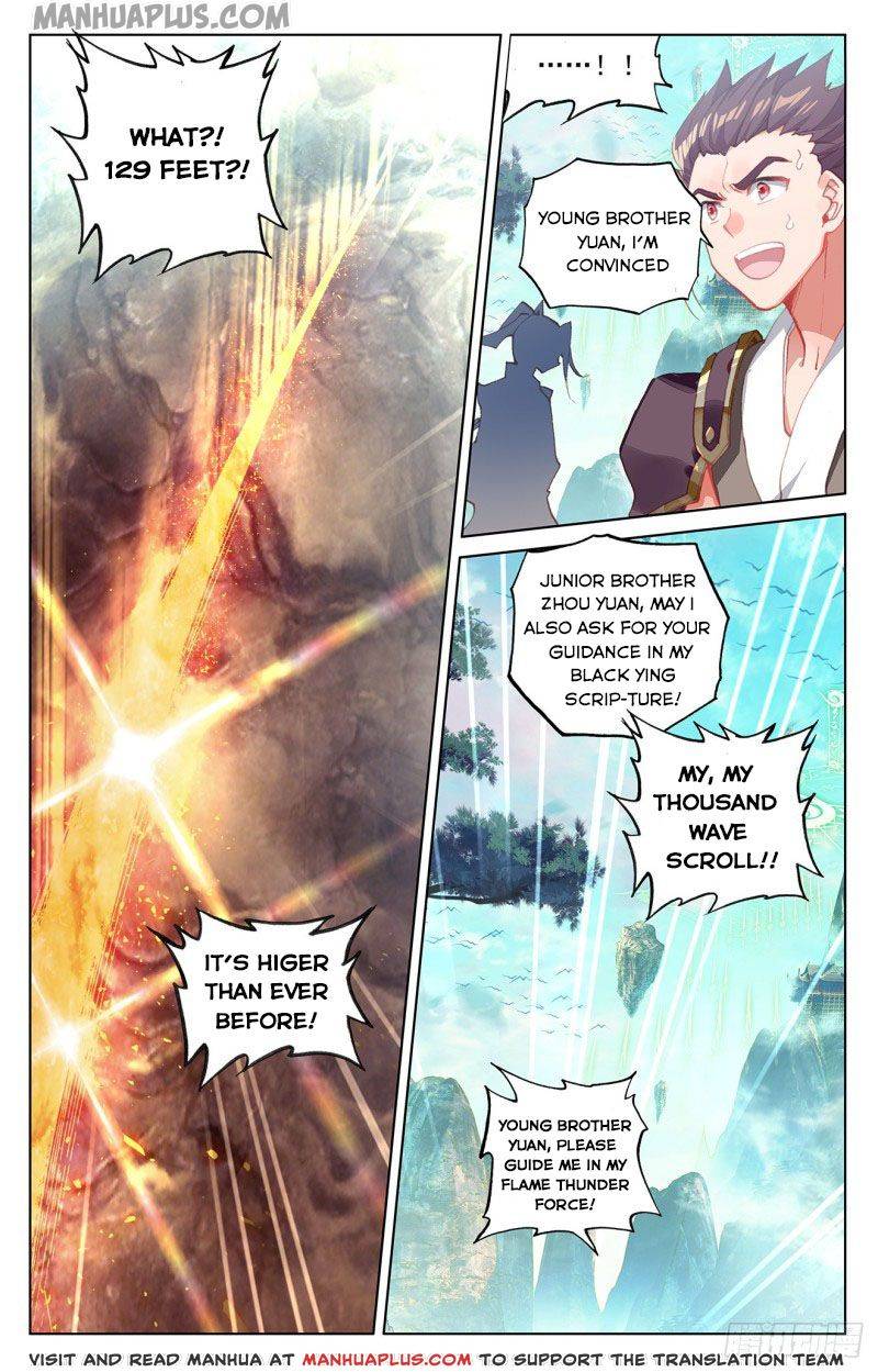 Yuan Zun Chapter 150.5 scans online, Read Yuan Zun Chapter 150.5 in English, read Yuan Zun Chapter 150.5 for free, Yuan Zun Chapter 150.5 reaper scans, Yuan Zun Chapter 150.5 reaper scans, , Yuan Zun Chapter 150.5 on reaper scans,Yuan Zun Chapter 150.5 Online for FREE, Yuan Zun Chapter 150.5 Manga English, Yuan Zun Chapter 150.5 Manhua, Yuan Zun Chapter 150.5 Manhwa for FREE