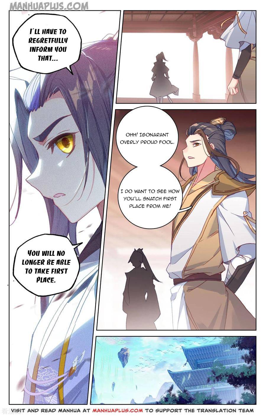 Yuan Zun Chapter 146.5 scans online, Read Yuan Zun Chapter 146.5 in English, read Yuan Zun Chapter 146.5 for free, Yuan Zun Chapter 146.5 reaper scans, Yuan Zun Chapter 146.5 reaper scans, , Yuan Zun Chapter 146.5 on reaper scans,Yuan Zun Chapter 146.5 Online for FREE, Yuan Zun Chapter 146.5 Manga English, Yuan Zun Chapter 146.5 Manhua, Yuan Zun Chapter 146.5 Manhwa for FREE