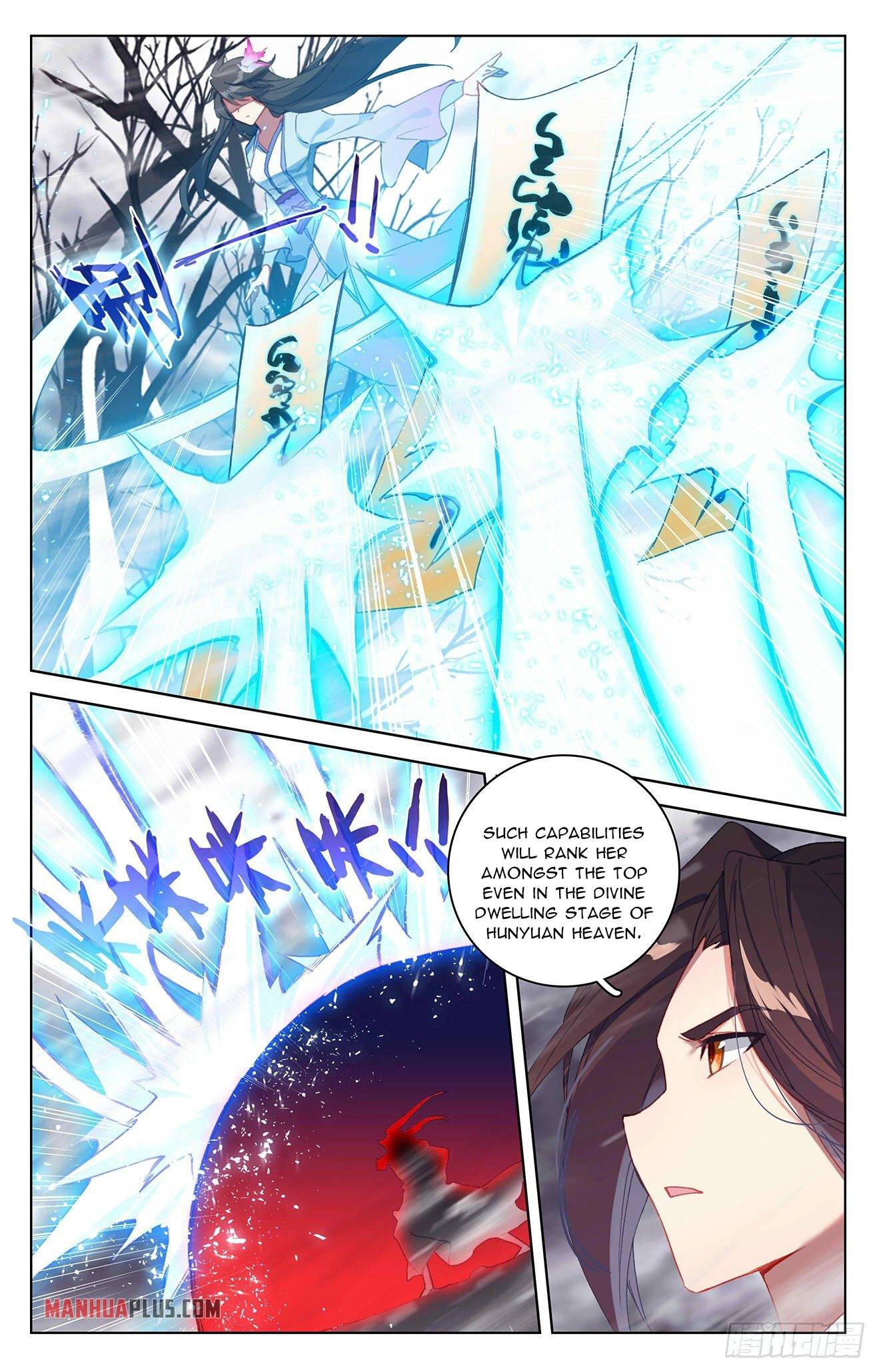 Yuan Zun Chapter 338 scans online, Read Yuan Zun Chapter 338 in English, read Yuan Zun Chapter 338 for free, Yuan Zun Chapter 338 reaper scans, Yuan Zun Chapter 338 reaper scans, , Yuan Zun Chapter 338 on reaper scans,Yuan Zun Chapter 338 Online for FREE, Yuan Zun Chapter 338 Manga English, Yuan Zun Chapter 338 Manhua, Yuan Zun Chapter 338 Manhwa for FREE