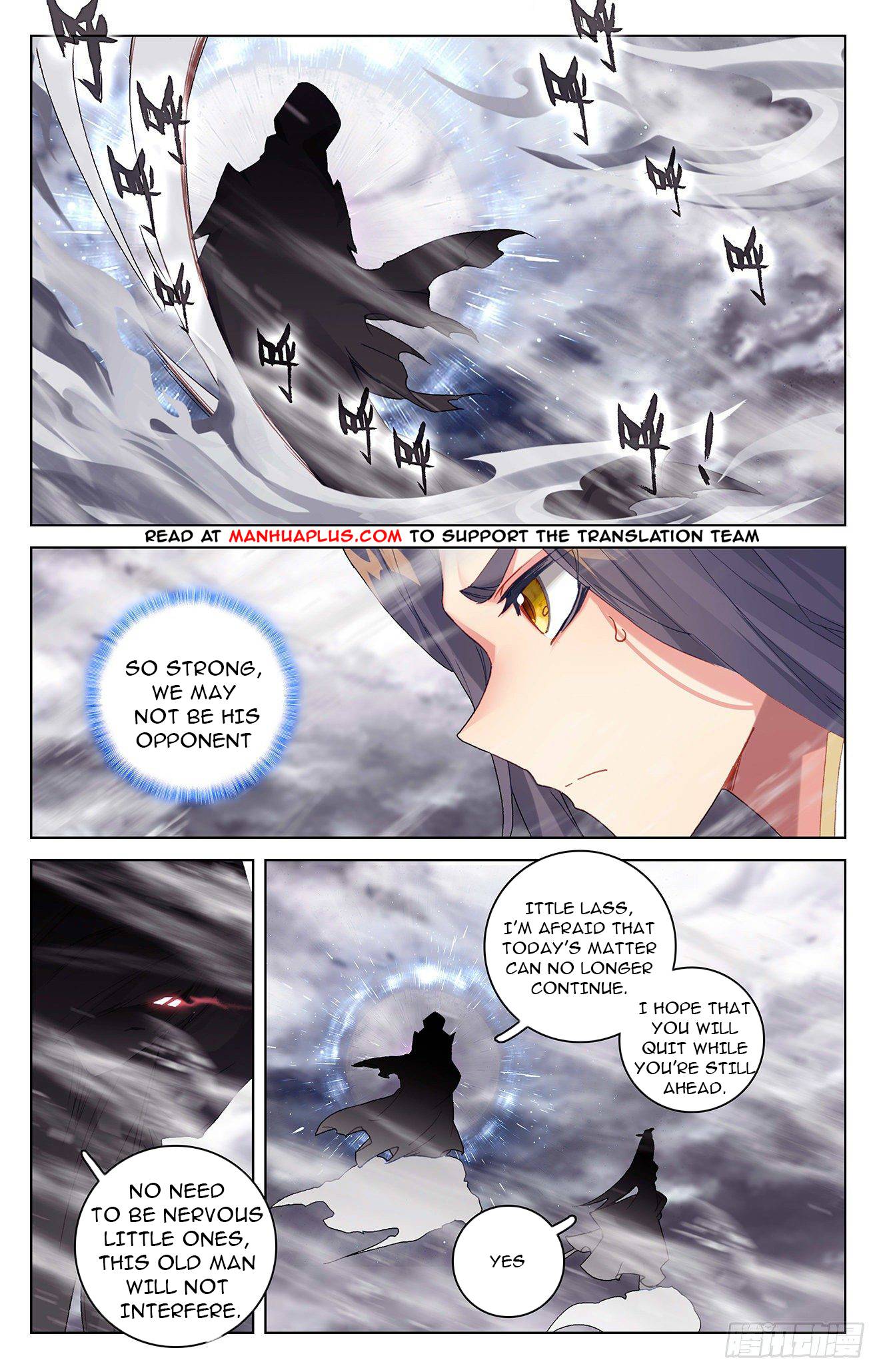 Yuan Zun Chapter 338.5 scans online, Read Yuan Zun Chapter 338.5 in English, read Yuan Zun Chapter 338.5 for free, Yuan Zun Chapter 338.5 reaper scans, Yuan Zun Chapter 338.5 reaper scans, , Yuan Zun Chapter 338.5 on reaper scans,Yuan Zun Chapter 338.5 Online for FREE, Yuan Zun Chapter 338.5 Manga English, Yuan Zun Chapter 338.5 Manhua, Yuan Zun Chapter 338.5 Manhwa for FREE