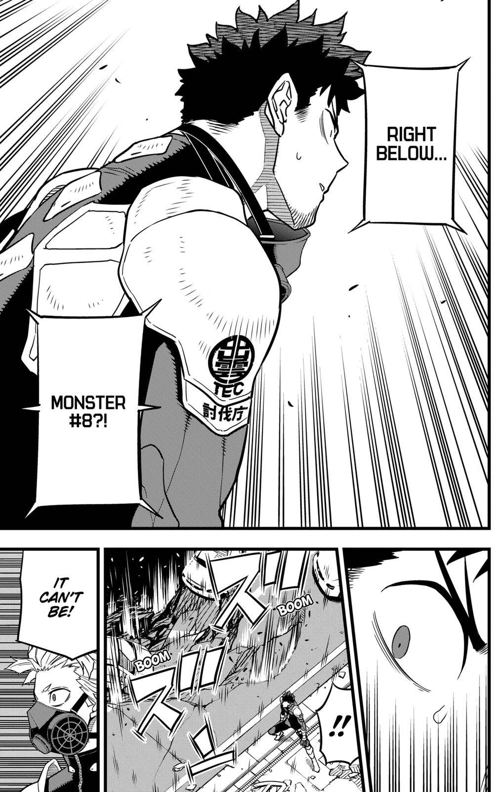 Kaiju No. 8, chapter 42