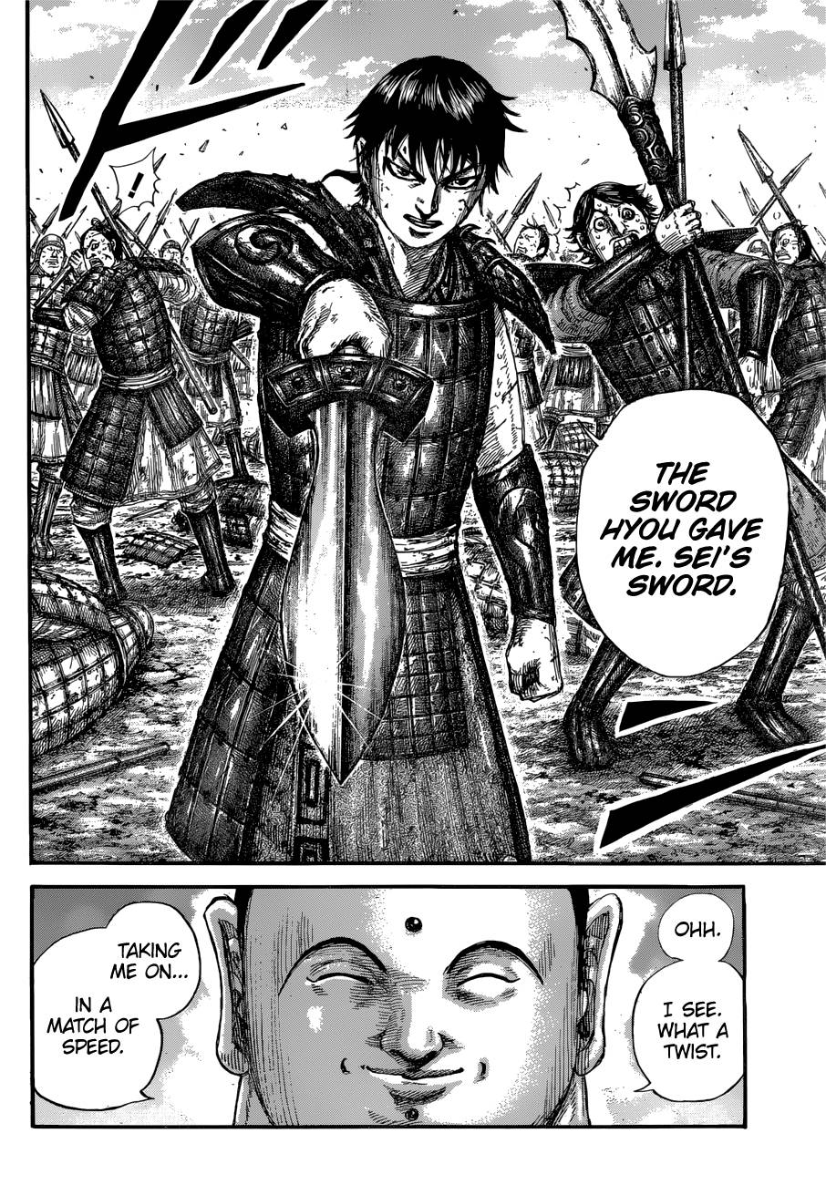 Kingdom, chapter 688