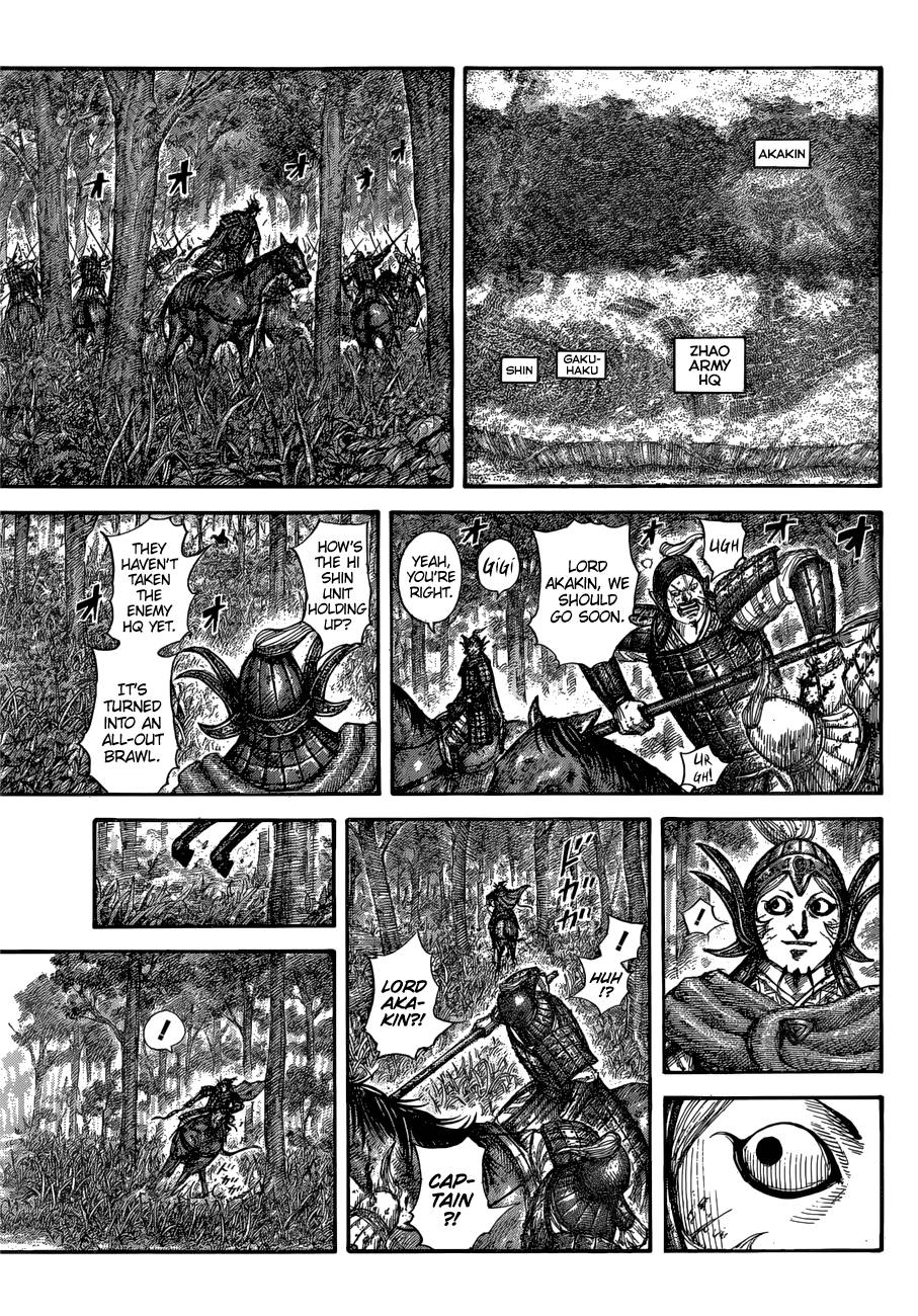 Kingdom, chapter 688