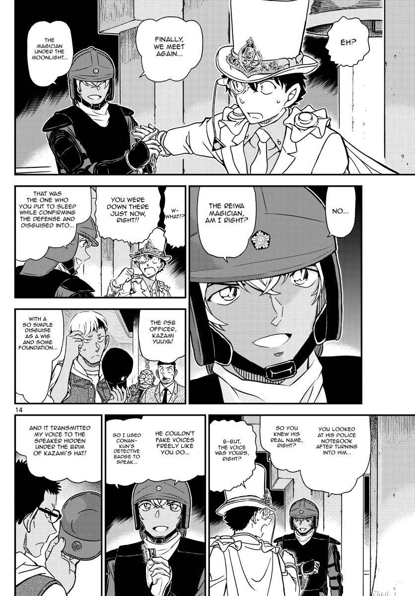 Chapter 1078 - Page 15