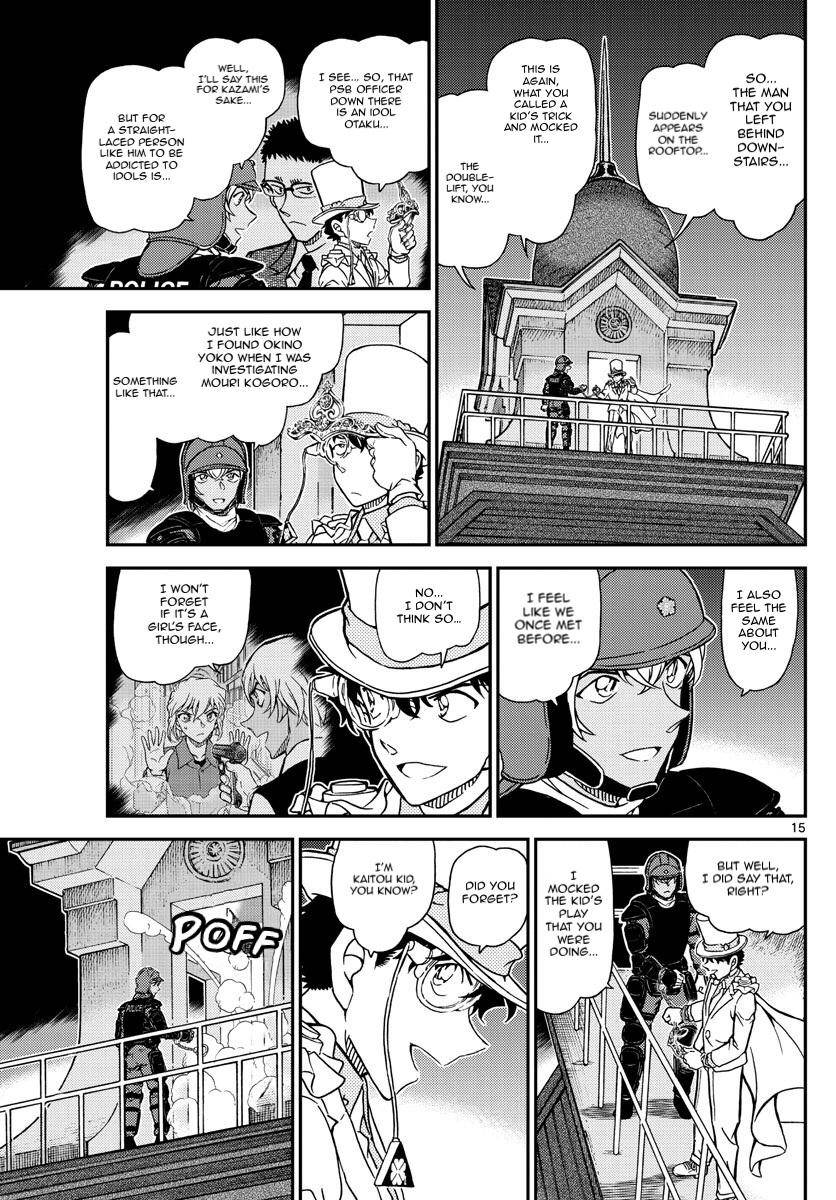 Chapter 1078 - Page 16