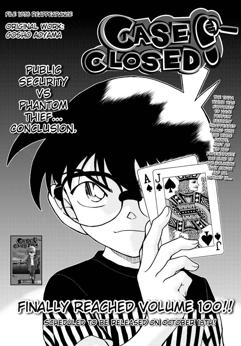 Chapter 1078 - Page 2