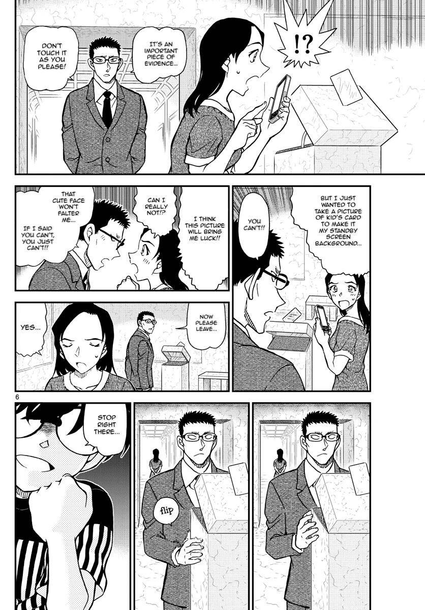 Chapter 1078 - Page 7